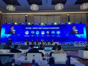 CEIS|2020 尼特榮獲智慧消防十大品牌！