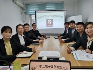 每周六公司例會(huì)，針對本周工作中出現(xiàn)的問題進(jìn)行溝通解決